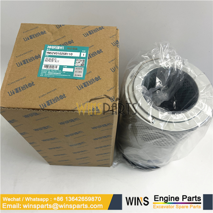 YN52V01025R110 Hydraulic Filter Oil Filter Element Kobelco SK200-10 SK210-10 SK250-10 SK210LC-10