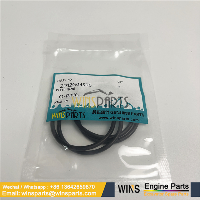 ZD12G04500 2436U1027S62 2437U543S017 O-RING GASKET OIL SEAL ORING KOBELCO New Holland (1)