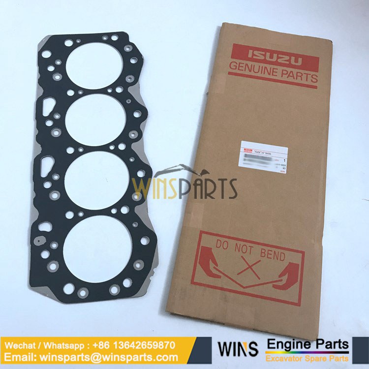 47366039 47631920 87595407 48004893 87595412 ENGINE CYLINDER HEAD GASKET CASE