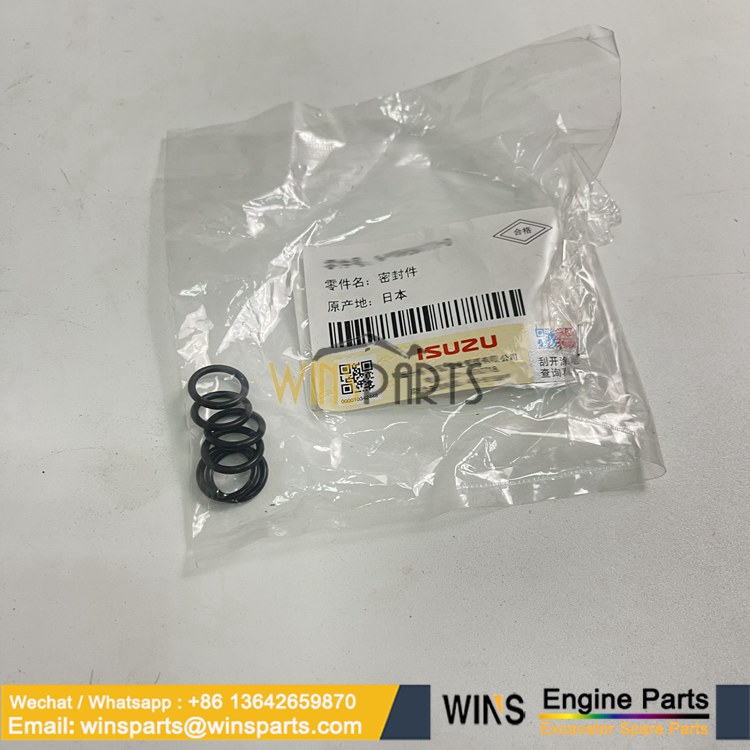 72109764 CASE ENGINE GASKET SEAL CASE AQ-4HK1XASS01 CX240B CX235C SR AQ-6HK1XASS01-02