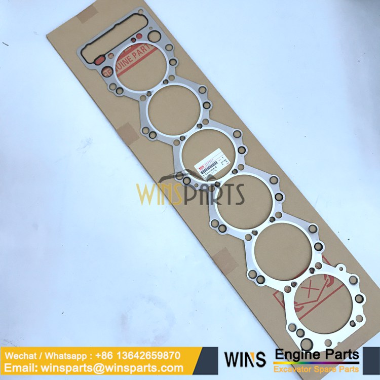 84389438 47709608 47866795 47866796 ENGINE CYLINDER HEAD GASKET CASE