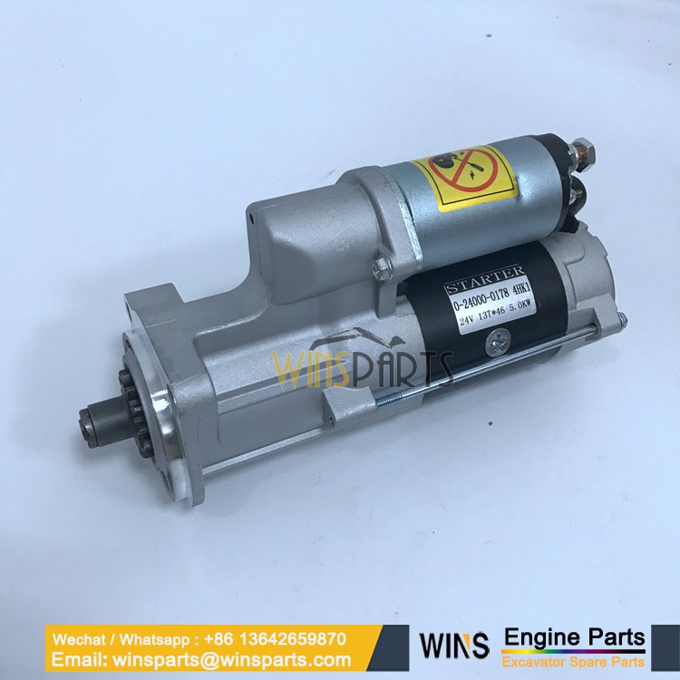 84389463 87667305 84389463R 84389463C 438007A1 438007A1R 438007A1C ENGINE STARTER MOTOR CASE