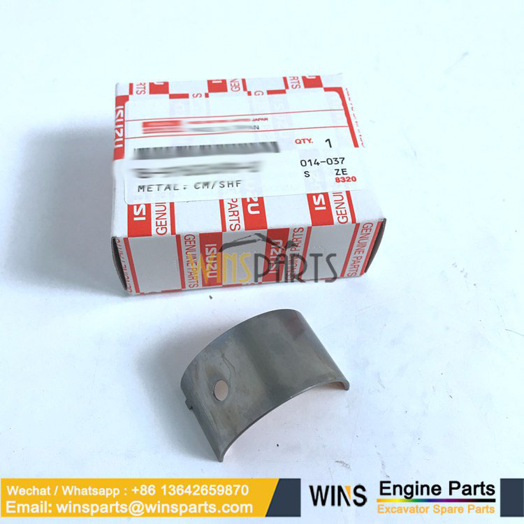 87379497 84167523 87436831 87378138 47709001 ENGINE CRANKSHAFT BEARING CASE