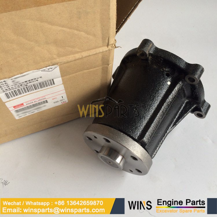 87597704 87597704R 87597704C WATER PUMP CASE