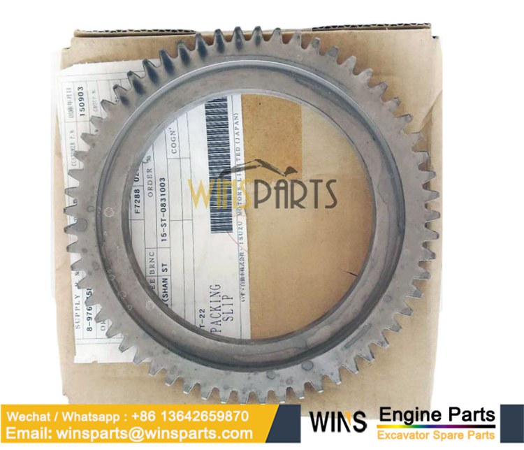 87602089 289770A1 87602043 87601986 419830A1 87601817 71455150 CASE ENGINE CRANKSHAFT IDLER GEAR ISUZU DIESEL ENGINE