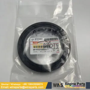 289456A1 289077A1 86988789 289862A1 OIL SEAL CASE