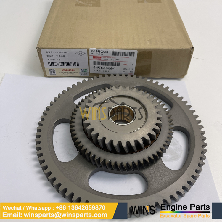 ISUZU IDLE GEAR 8976005861 8980234521 8980410640 8976005900 8976067670 8973004480 8976069290