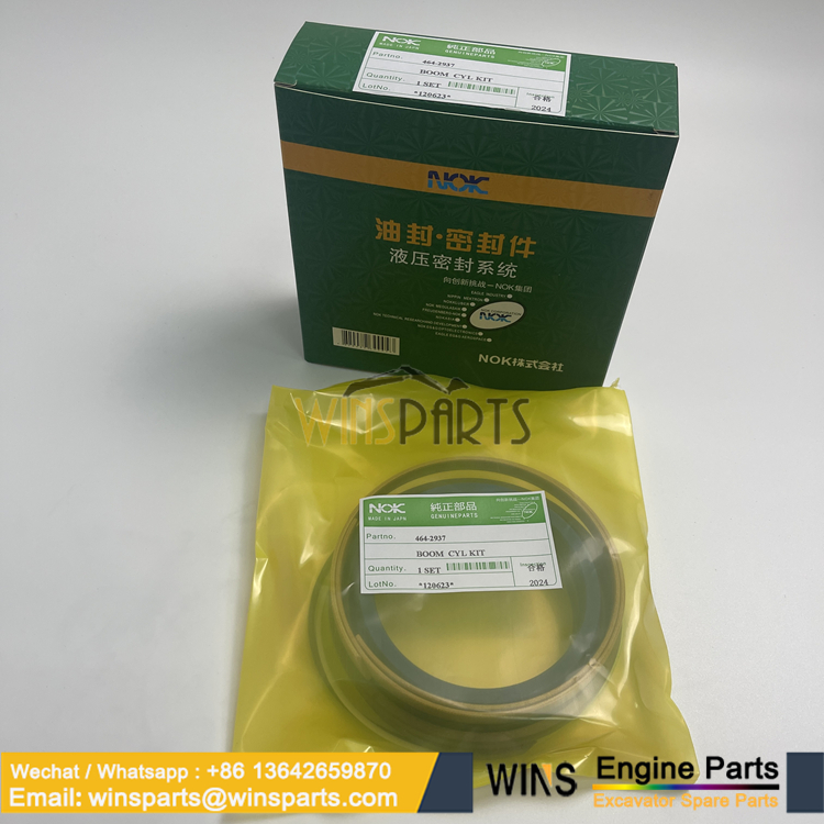 456-0200 456-0199 464-2933 464-2934 464-2935 CAT CYLINDER SEAL KIT OIL SEAL SET Caterpillar 320D2 329D2 325D 330GC 330D2 (2)