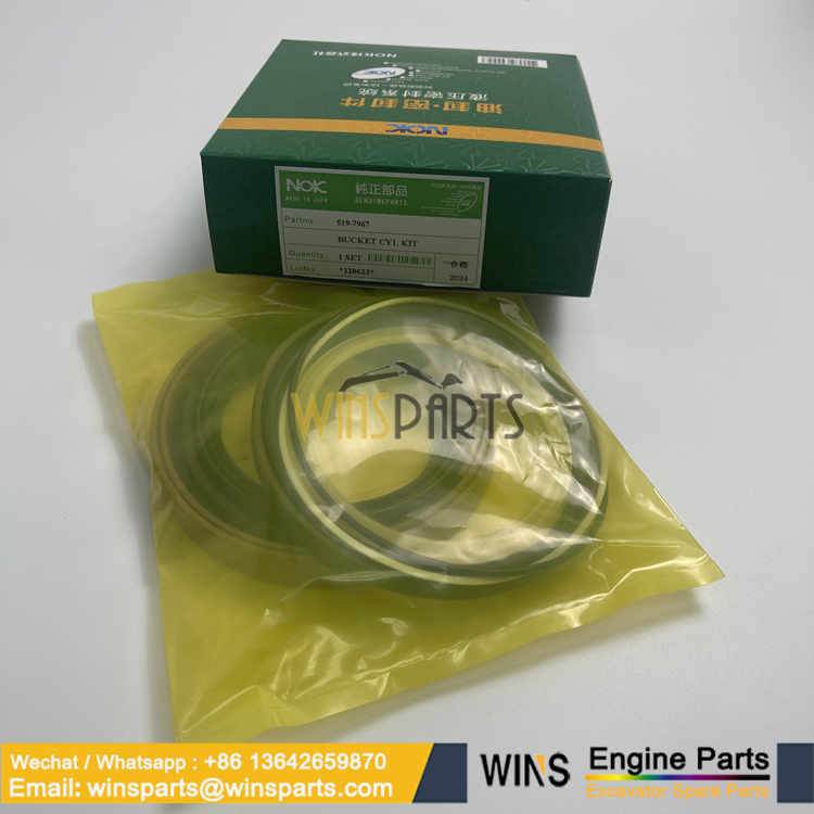 Caterpillar CYLINDER SEAL KIT 530-3079 531-3130 512-2365 522-3895 530-3083 531-3128 531-3134 531-3136 388-9752 512-2361