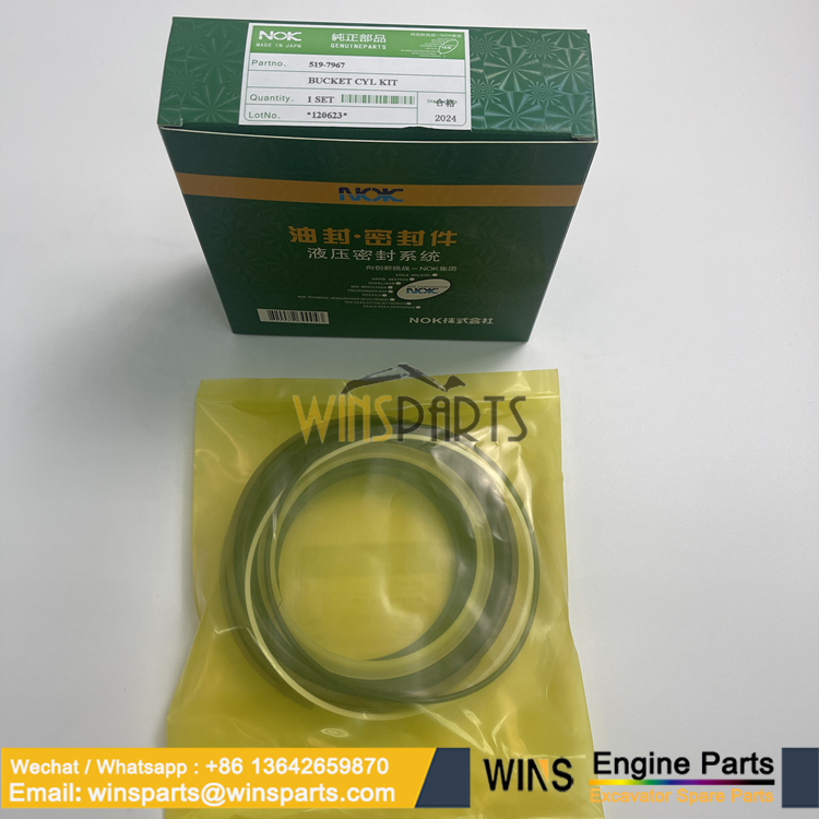 519-7969 518-5140 519-7967 519-7961 BUCKET CYLINDER SEAL KIT Caterpillar 345C 345D 349D 349D2
