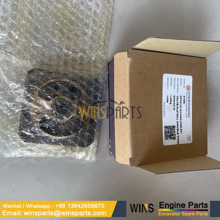 2052073 2052067 HANDOK HPV0118 HPV118GW Valve plate Hitachi parts (1)