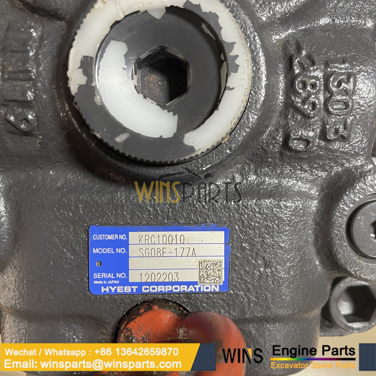 KRC10010 sg08f-177a Hydraulic Swing Motor REDUCTION GEAR Case CX210C CX210B