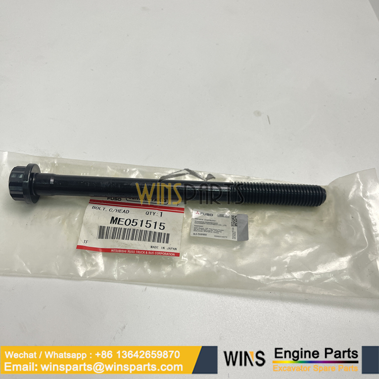 4183995 4246497 ENGINE CUSHION Hitachi EX400-3 EX400-5 ZX450 ZX470
