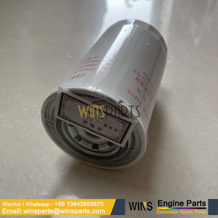 Sakura Filter FC-52030 Donaldson P502635 FUEL FILTER WATER