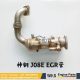 VH173091090C VH25608E0150 CORE-ENGINE COOLER SUB ASSY New Holland E385B E385BJ