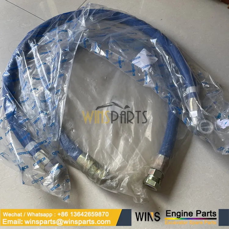 VHS444082150 ENGINE HOSE VH444082150A 444082150A S4440-82150 KOBELCO LC05P01424P1 LC05P01355P1 SZ920-33895 900239739A HX11F06060DX VH900234547A