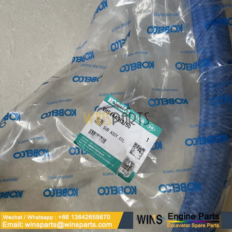 VHS444082150 HOSE KOBELCO