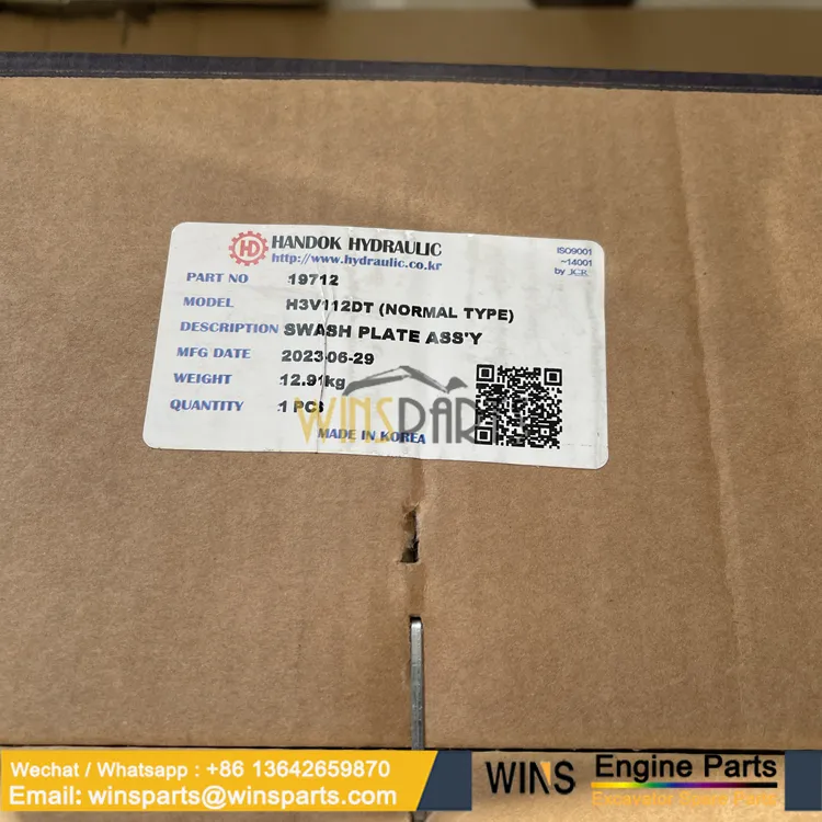 XKAH-00556 XKAH-00577 XKAH-00578 HANDOK K3V112 SWASH PLATE ASSY HYUNDAI R210LC PARTS