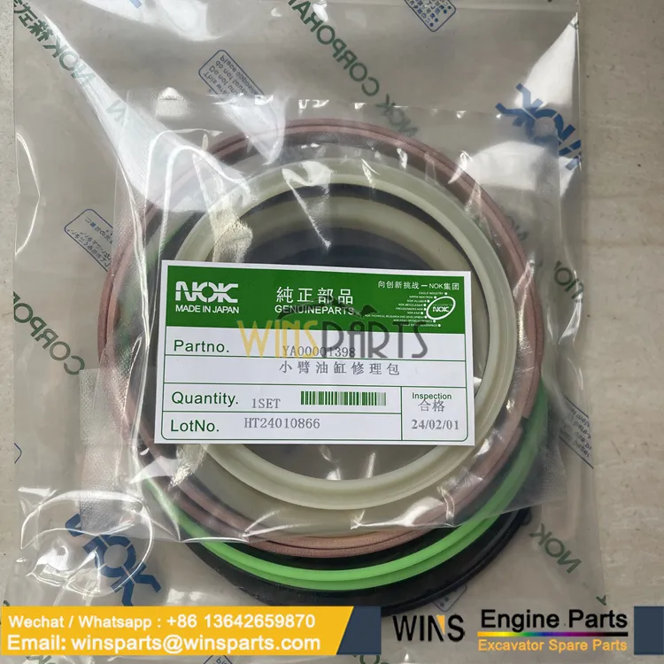 YA00008840 BOOM Cylinder Seal Kit Hitachi ZX330-5G ZX330LC-5G ZX350H-5G ZX350K-5G ZX350LC-5B ZX350LCH-5G ZX350LCK-5G ZX350LCN-5B