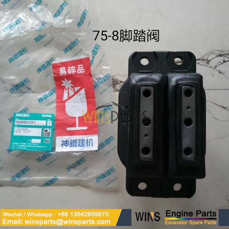 YN30V00070F1 PILOT VALVE ASSEMBLY New Holland