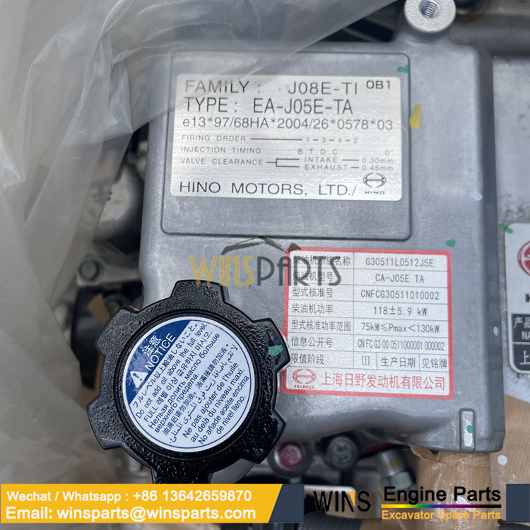 HINO J05E-TA ENGINE ASSY FAMILY J08E-TI TYPE EA-J05E-TA