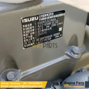 Isuzu 4LE2 Engine Assembly 4LE2-XCUAB-01-C3 Diesel Engines