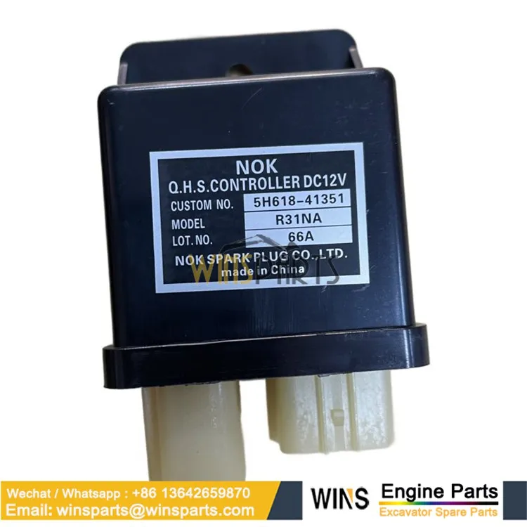 5H618-41351 5H61841351 Kubota Yanmar Start Safety Safe Relay